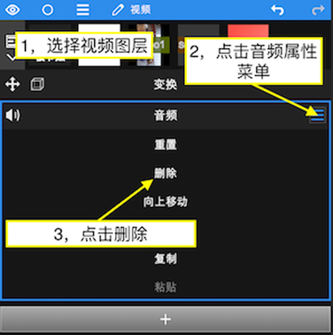 途游斗地主捕鱼大作战4